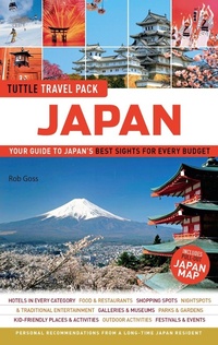 Abbildung von: Japan Travel Guide & Map Tuttle Travel Pack - Tuttle Publishing