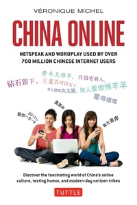 Abbildung von: China Online - Tuttle Publishing