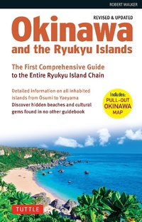 Abbildung von: Okinawa and the Ryukyu Islands - Tuttle Publishing