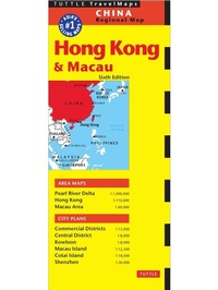 Abbildung von: Hong Kong & Macau Travel Map Sixth Edition - Periplus Editions