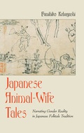 Cover: Japanese Animal-Wife Tales - Peter Lang Verlag