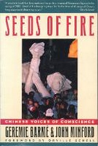 Enlarge image Cover: Seeds of Fire - Bloodaxe Books Ltd