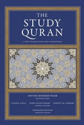 Cover: The Study Quran - HarperOne