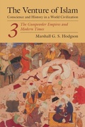 Cover: The Gunpowder Empires and Modern Times - University of Chicago Press