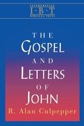 Cover: Gospel and Letters of John - Abingdon Press