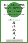 Cover: The Economic Development of Japan - Palgrave Macmillan