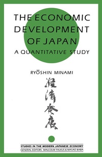 Enlarge image Cover: The Economic Development of Japan - Palgrave Macmillan