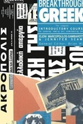 Cover: Breakthrough Greek - Palgrave Macmillan