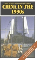 Cover: China in the 1990s - Palgrave Macmillan