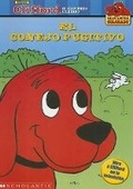 Cover: El Conejo Fugitivo - Scholastic en Espanol