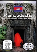 Cover: Kambodscha - Faszinierendes Reich der Khmer - Turtle-Media