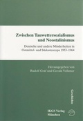 Cover: Zwischen Tauwettersozialismus und Neostalinismus - Pustet, F