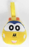 Cover: AA Patrolman Pete: Stan Teachers Pet (medium) - Automobile Association