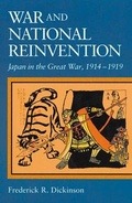 Cover: War and National Reinvention - Harvard University, Asia Center
