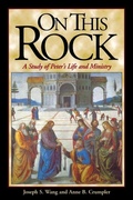 Cover: On This Rock - Abingdon Press