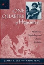 Cover: One Quarter of Humanity - Harvard University Press