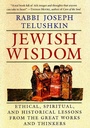 Cover: Jewish Wisdom - HarperCollins