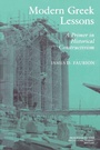 Cover: Modern Greek Lessons - Princeton University Press