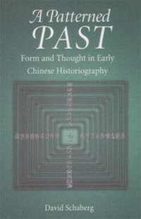 Enlarge image Cover: A Patterned Past - Harvard University, Asia Center