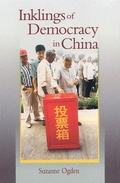 Cover: Inklings of Democracy in China - Harvard University, Asia Center