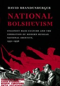 Cover: National Bolshevism - Harvard University Press