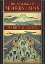 Cover: The Making of Modern Japan - The Belknap Press