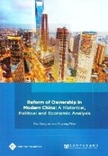 Cover: Reform of Ownership in Modern China - Paths International Ltd