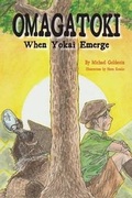 Cover: Omagatoki - Panam Books