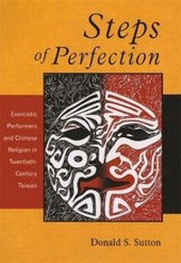 Enlarge image Cover: Steps of Perfection - Harvard University, Asia Center