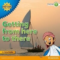 Enlarge image Cover: My Gulf World and Me Level 1 non-fiction reader: Getting from here to there - Pearson Education Limited
