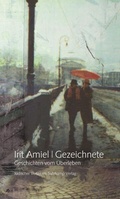 Cover: Gezeichnete - J&uuml;discher Verlag im Suhrkamp Verlag