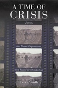 Cover: A Time of Crisis - Harvard University, Asia Center