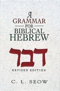Cover: A Grammar for Biblical Hebrew - Abingdon Press