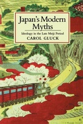 Cover: Japan's Modern Myths - Princeton University Press