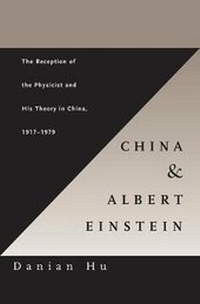 Abbildung von: China and Albert Einstein - Harvard University Press