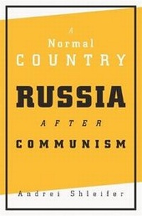 Enlarge image Cover: A Normal Country - Harvard University Press