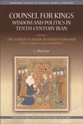 Cover: Counsel for Kings: Wisdom and Politics in Tenth-Century Iran - Edinburgh University Press