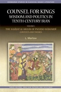 Cover: Counsel for Kings: Wisdom and Politics in Tenth-Century Iran - Edinburgh University Press