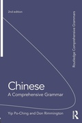 Cover: Chinese: A Comprehensive Grammar - Routledge