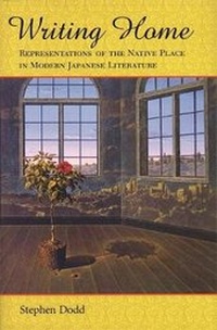 Enlarge image Cover: Writing Home - Harvard University, Asia Center