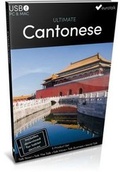 Cover: Ultimate Cantonese Usb Course - EuroTalk Ltd