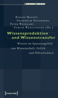 Cover: Wissensproduktion und Wissenstransfer - transcript
