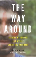 Cover: The Way Around - Dey Street Books