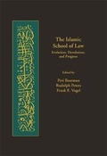 Cover: The Islamic School of Law - Harvard University Press