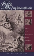 Cover: Amphoteroglossia - Harvard University, Center for Hellenic Studies