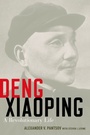Cover: Deng Xiaoping - OUP eBook