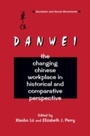 Cover: The Danwei - Routledge