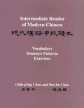Cover: Intermediate Reader of Modern Chinese - Princeton University Press