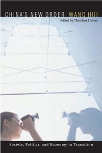 Enlarge image Cover: China's New Order - Harvard University Press