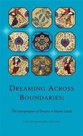 Cover: Dreaming Across Boundaries - Harvard University, Center for Hellenic Studies